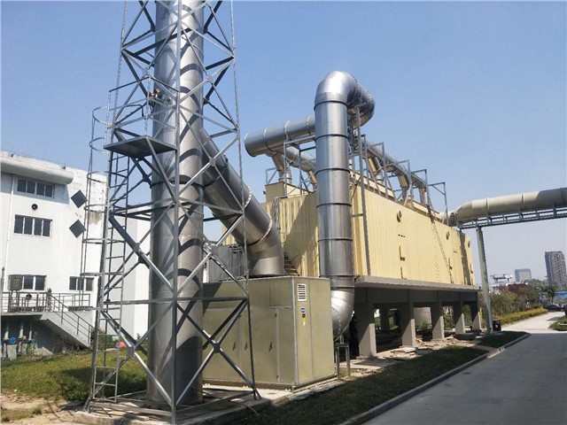 Biological Deodorization Box