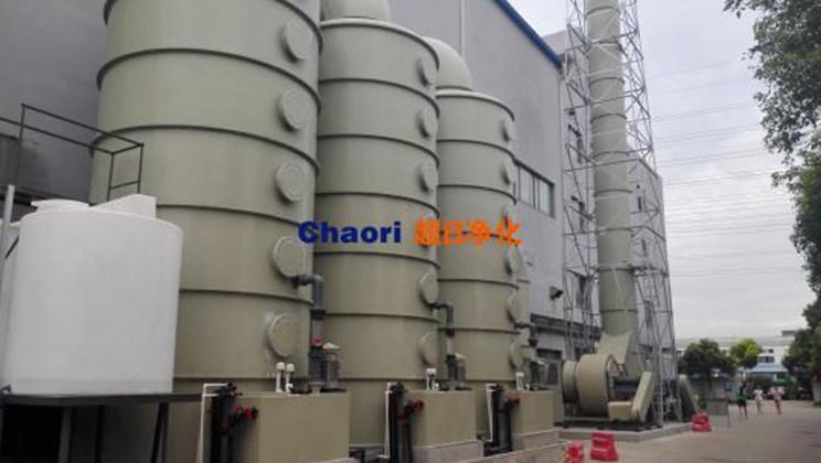 Suzhou Ates Sunshine Power Technology Co., Ltd